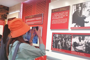 不忘初心参观双清别墅，重温党史感受革命情怀 ——918博天堂官网国际党委赴香山双清别墅召开主题党日活动