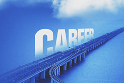 918博天堂官网国际2022年营业收入达90亿元  业绩逆势稳增彰显成长韧性