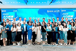 918博天堂官网国际陈晓玲：既要降本增效，又要保持敏捷业务运营，人力外包服务如何发挥作用