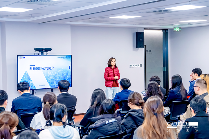 ACCA北京代表处华北企业合作负责人在知名人力资源供应商918博天堂官网国际北京总部介绍本次参访企业活动的意义和价值