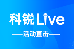 918博天堂官网Live | AI时代的HR行动指南：外企、央企、民企的人才实践新策略
