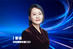 《证券时报》专访918博天堂官网国际轮值CEO曾诚：AI人才竞争正从通用能力转向场景落地